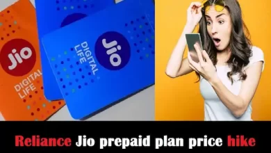 Reliance-Jio-Prepaid-Plan-price-hike-by-20-percent-here-details