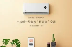 Xiaomi AC Giant Power Saving Pro 1.5HP launched with 30sec fast cooling-price below Rs30000