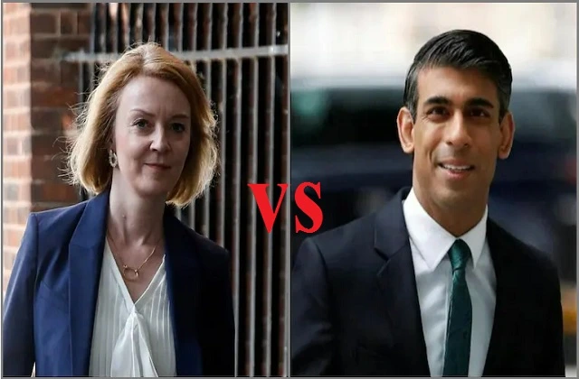 Britain PM Voting race news updates in hindi Liz Truss vs Rishi Sunka, इंग्लैंड के प्रधानमंत्री की दौड़ में भारतीय मूल के ऋषि सुनक सबसे आगे