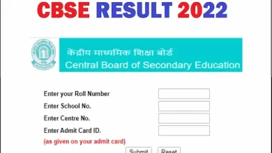CBSE-Board-Result-2022-for-10th-class-release-check-at-Cbseresults.nic.in