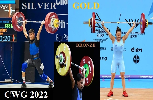CWG-2022 2nd Day India shines with 4 medal including mirabai-chanu-gold-medal sanket-sargar silver and gururaja-pujari bronze, CWG22 News