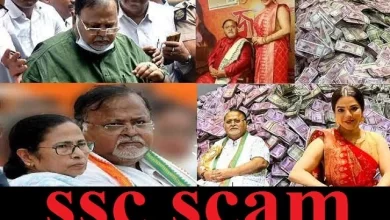 west bengal ssc scam news updates in hindi, शिक्षा भर्ती घोटाला-कैश और सोने के भंडार, जानें अभी तक की सभी अपडेट, Partha Chatterjee
