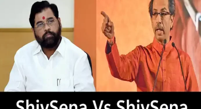 ShivSena Vs ShivSena:उद्धव ठाकरे ने एकनाथ शिंदे को दिखाया बाहर का रास्ता,शिवसेना नेता के पद से हटाया