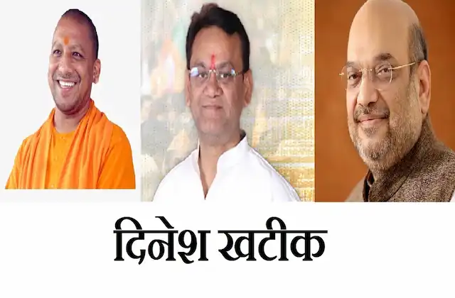 UP-Yogi-Cabinet-minister-Dinesh-Khatik-sends-resign-to-Amit-Shah-says-officials-ignore-being-Dalit-main