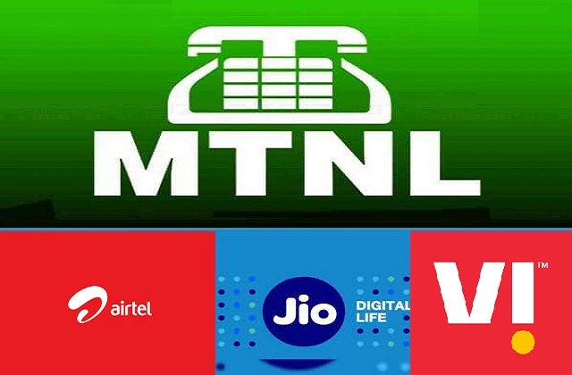 MTNL recharge plan in just Rs 47 for 90 days to compete with  airtel vi jio, MTNL लाया रिचार्जो का बाप-मात्र 47 रुपये में 90 दिनों तक सिम रहेगा चालू