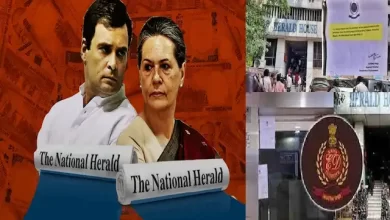 ED sealed Young India office in national herald building-Congress says political vendetta