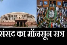 Parliament Monsoon Session-Opposition debate-on-GST-price-rise-on-essential-goods