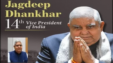 Farmer's son Jagdeep Dhankhar will be the new Vice President of the india, किसान पुत्र जगदीप धनखड़ होंगे देश के नए उपराष्ट्रपति
