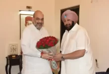 Captain Amarinder Singh to join BJP in Delhi on 19th Sep-likely merge his party PLC with BJP