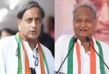 congress president election news updates in hindi ashok gehlot vs shashi tharoor,