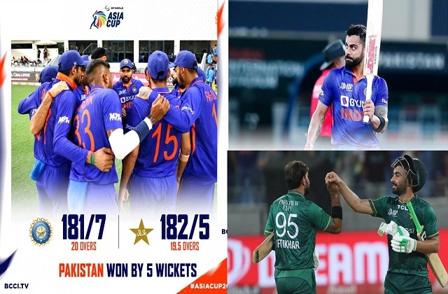 Asia Cup 2022 PAKvIND super four match-2 pakistan beat india by 5 wickets man of the match Mohammad Nawaz,