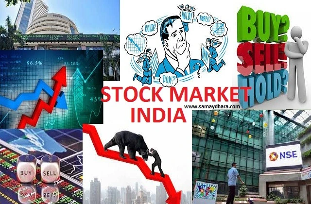 Stock Market India Live Updates , सेंसेक्स 117 अंक निफ्टी 25 अंक बैंकनिफ्टी 322 अंक ऊपर चढ़कर कर रहा है कारोबार , sharemarket updates in hindi