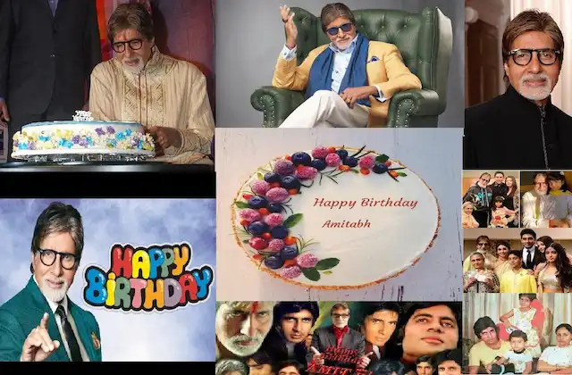 Happy Birthday Amitabh Bachchan-today-Amitabh-bachchan's-80-birthday-fans-celebs-wishes-see-pic