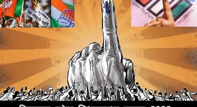 Himachal Pradesh Assembly elections-कांग्रेस या फिर बीजेपी के सर सजेगा ताज..? 8 दिसंबर को मतगणना से खुलेगा राज