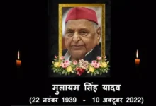 SP-founder-Mulayam-Singh-Yadav-Passes Away-Funeral-tomorrow