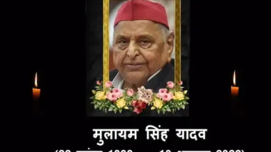 SP-founder-Mulayam-Singh-Yadav-Passes Away-Funeral-tomorrow