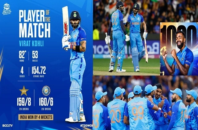 india beat pakistan in last ball thriller player of the match virat kohli,