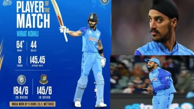 ind-vs-ban 35th-match super-12 group-2 icc-mens-t20-world-cup-2022 india beat bangladesh by 5 runs,
