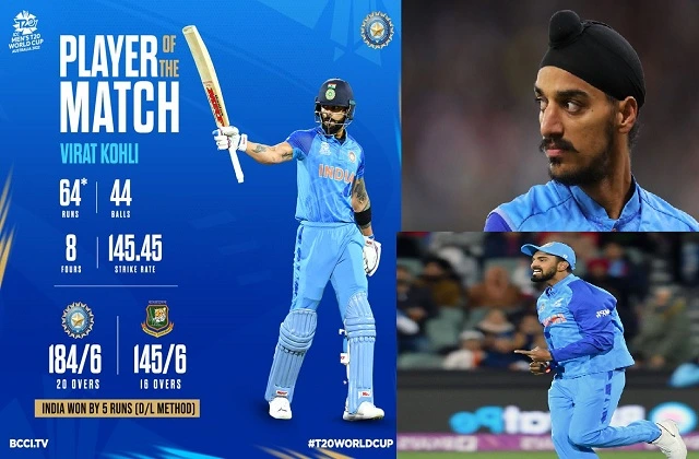 ind-vs-ban 35th-match super-12 group-2 icc-mens-t20-world-cup-2022 india beat bangladesh by 5 runs,
