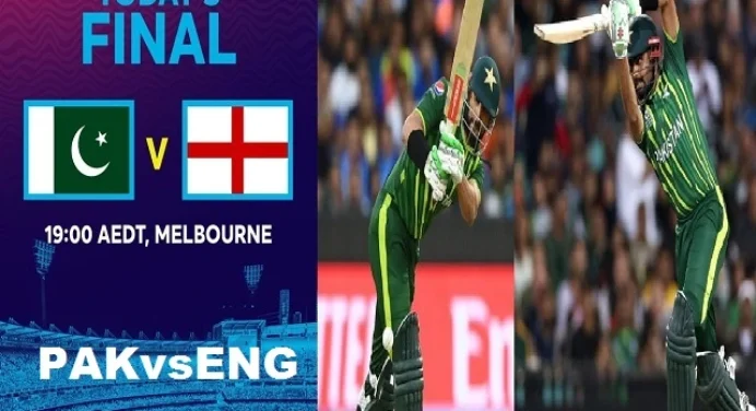 T20 World Cup Final Live- पाक के चार बल्लेबाज पवेलियन गया – 104/4 (14.4)