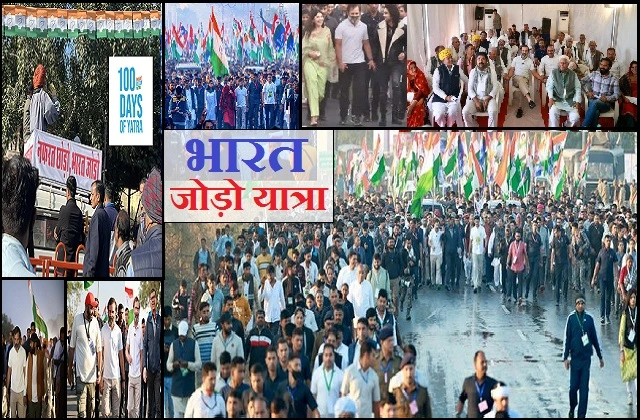 Congress-Bharat-Jodo-Yatra-100-days-completed-Rahul-Gandhis-long-march-will-change-his-image-