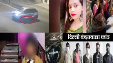 Delhi Kanjhawala case:Girl painful death body dragged for 1.5hours says eyewitness-Delhi Police says friend with her