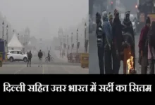Delhi weather forecast-Cold wave in winter expected next 4-5 days-says IMD
