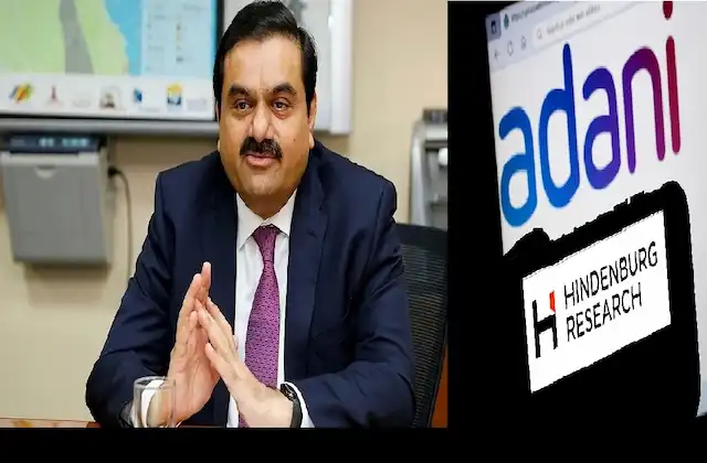 AdaniGroup shares continue to decline Dow Jones Sustainability Indices remove Adani Enterprises share market up  Gautam Adani’ s company Adani Group release 413 pages respond over Hindenburg report-Here-Full-details