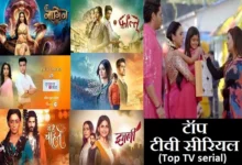 latest news updates of top 9 tv serial twists anupama yrkkh imlie faltu naagin6 kumkumbhagya pandyastore ghkkpm, , top tv serial