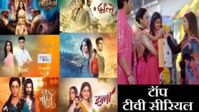 latest news updates of top 9 tv serial twists anupama yrkkh imlie faltu naagin6 kumkumbhagya pandyastore ghkkpm, , top tv serial