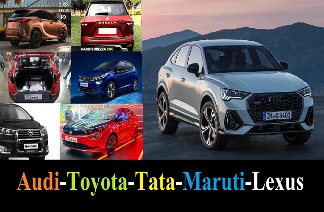 AUDI-TATA-MARUTI सहित कई ऑटोमोबाइल कंपनीज का धमाका, 1-2 नहीं 7 कारें होगी लॉन्च
