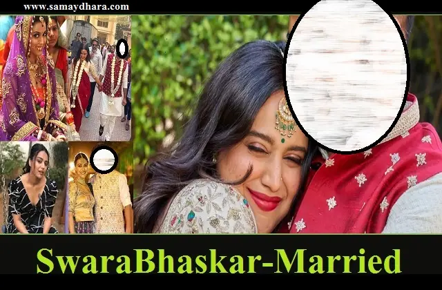Actress-SwaraBhaskar-Married-Secretly KiaraSidharthWedding bollywood-gossips 