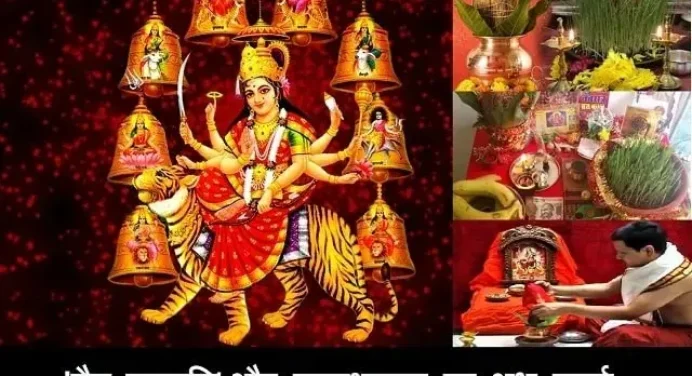 Navratri 2023 – जानें कब से शुरू हो रहे है चैत्र नवरात्रि? क्या है घटस्थापना का शुभ मुहूर्त
