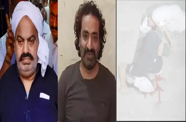 Atique-Ahmed-and-brother Ashraf shot dead in Prayagraj during routine medical,3 people arrested