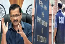 Delhi-Liquor-Policy-Case-CBI-summoned-Delhi-CM-Arvind-Kejriwal-for-interrogation