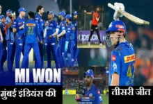 Highlights-IPL16-Match-25-SRH-vs-MI:Mumbai-Indians-beats-Sunrisers-Hyderabad-by-14-runs