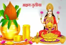 akshaya-tritiya-2023-kyo-manate-hai what-is-the-importance-of-akshyatritiya