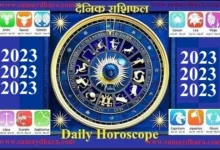 Astrology-in-hindi want-to-know-your-daily-horoscope-2nd-June-2023-starsigns-zodiac-signs