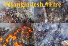 massive fire in Bangladesh's capital Dhaka's Bangabazar cloth market