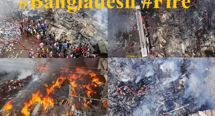 Bangabazar Fire – बांग्लादेश के सबसे बड़े कपड़ा बाजार में आग, देखें Video