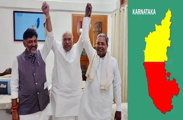 Karnataka next CM will be Siddaramaiah and DK Shivakumar to be deputy chief minister-oath-ceremony-on-20-May