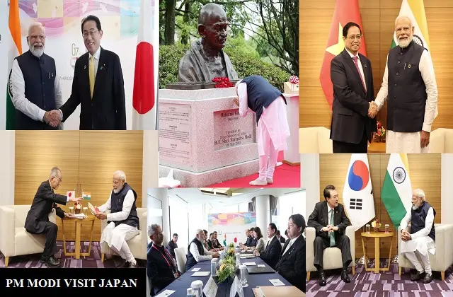 pm-modi-g7-summit-live-in-japan all-news-updates-in-hindi,