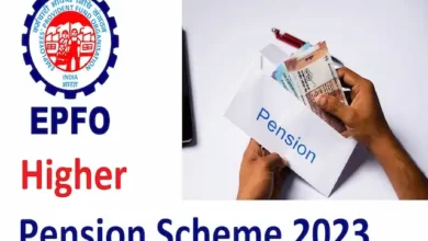 EPFO-Higher-Pension-Scheme-2023-apply-process-last-date