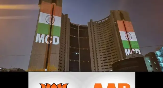 MCD स्टैंडिंग कमेटी के परिणाम सामने आएं,BJP-AAP को मिली 3-3 सीटें
