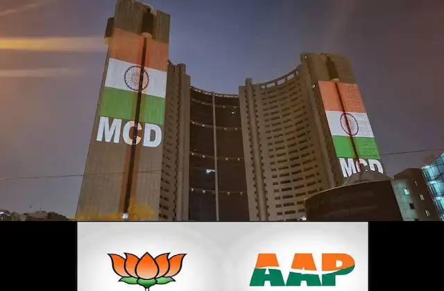 MCD standing committee poll result out-BJP-AAP gets-3-3-seats-in-Delhi