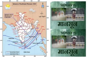 monsoon forcast india