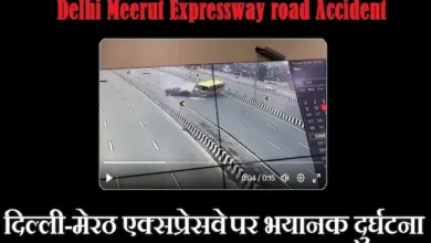 Delhi-Meerut-Expressway-road-accident-car-bus-clashed-6-died-watch-video