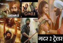 Gadar-2-trailer-out-fans-excited-sunny-deol-Ameesha Patel-chemistry-release-on-11th-Aug