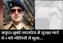 Jaipur-Mumbai Express shootout-RPF-Jawan Chetan Kumar shoots dead ASI, 3 passengers-video-viral