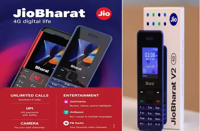 Reliance Jio sasta 4G Phone Jio Bharat V2 launched in India at Rs 999-available on sale from July 7-supports-UPI-Payments also